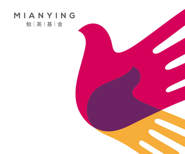 文字logo設計的定義解讀和成為趨勢的優勢