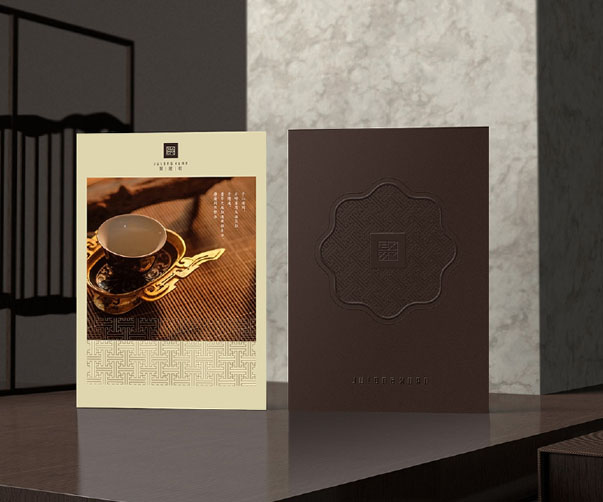 企業網站設計的現代化策略：為品牌注入活力的關鍵